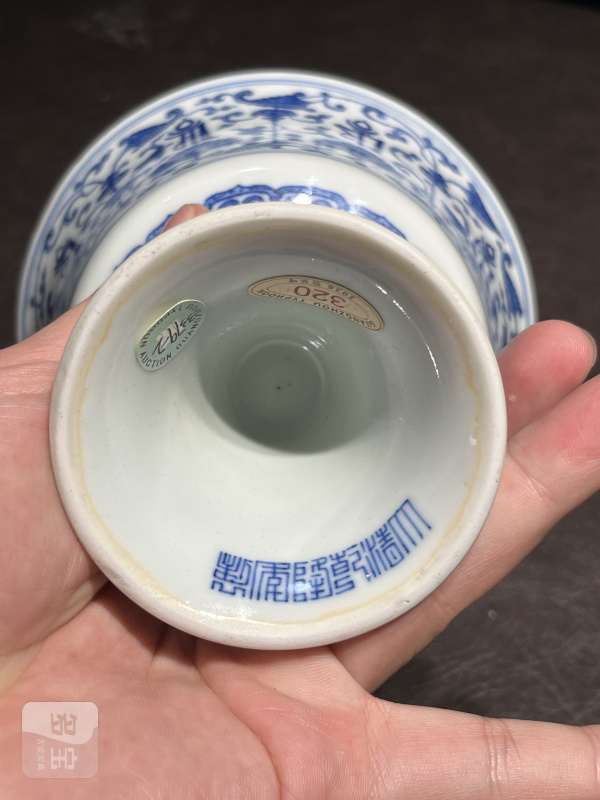 清乾隆 青花缠枝莲托八宝纹高足杯 - 图20